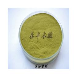 淄博市烟草食品批发市场分析 供应链与厂家格局透视