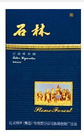 曲靖卷烟厂 匠心传承，打造云烟特色品牌