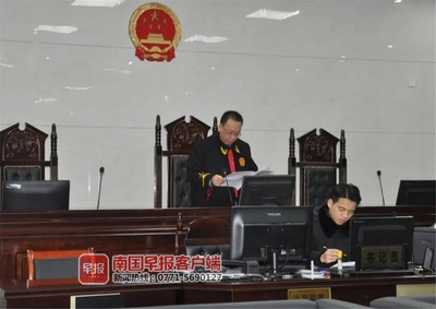 18人非法加工烟草涉案五千余万终获刑