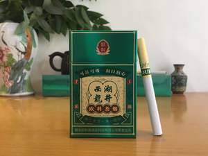 西湖龙井茶烟
