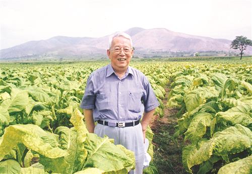 一世烟草梦，一生家国情