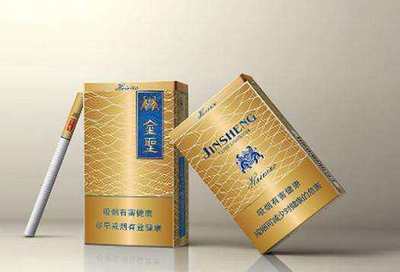 盘点中国八大省的标志性香烟，快来找找你的家乡烟！