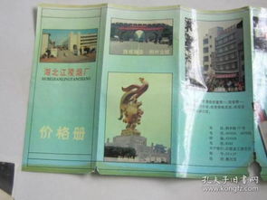 烟草收藏杂项 历史、文化与价值的探索