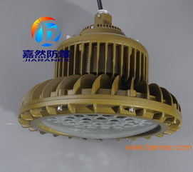 工厂防爆照明灯具LED系列 80W、100W、120W、150W产品介绍、厂家选择与价格分析，适用于烟草行业
