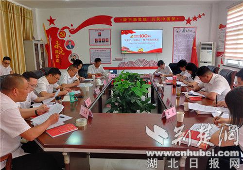 沙洋县烟草专卖局 联学联做办实事，助力烟草行业高质量发展